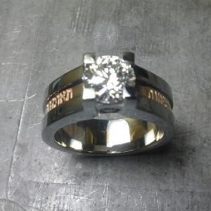 two tone hebrew diamond engagement ring 19k/18k